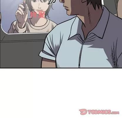 统帅：前传 统帅：前传 | 第101章 第36页