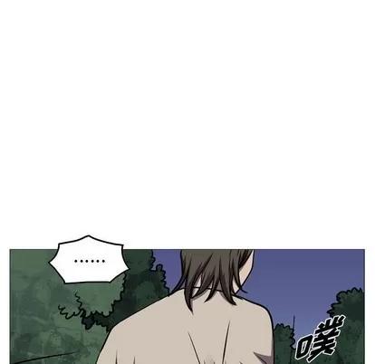 统帅：前传 统帅：前传 | 第101章 第64页