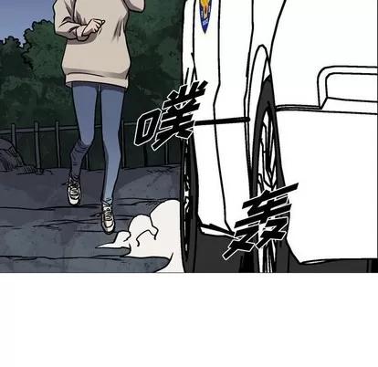 统帅：前传 统帅：前传 | 第101章 第67页