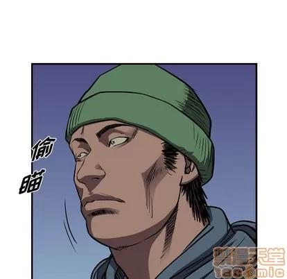 统帅：前传 统帅：前传 | 第101章 第85页