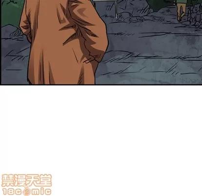 统帅：前传 统帅：前传 | 第101章 第95页