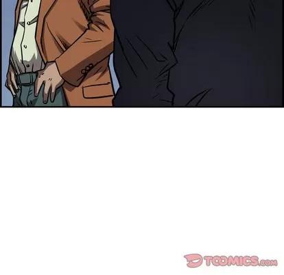统帅：前传 统帅：前传 | 第101章 第99页