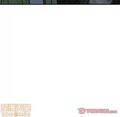 统帅：前传 统帅：前传 | 第101章 第105页