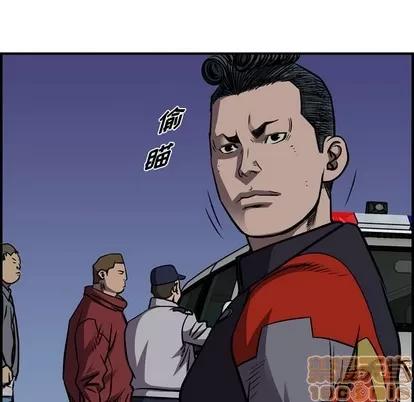 统帅：前传 统帅：前传 | 第101章 第110页