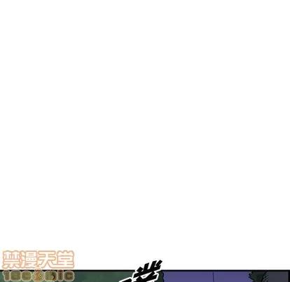 统帅：前传 统帅：前传 | 第101章 第115页