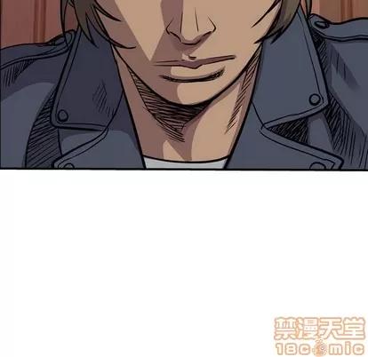 统帅：前传 统帅：前传 | 第102章 第55页