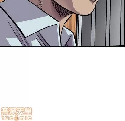 统帅：前传 统帅：前传 | 第102章 第65页