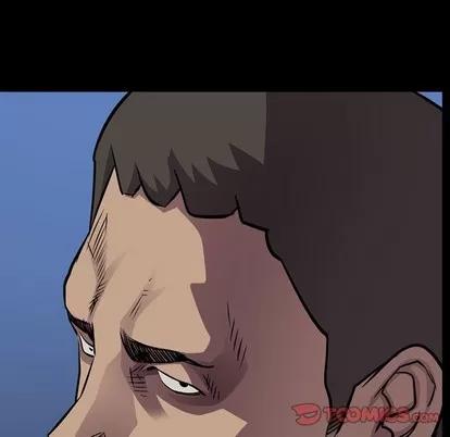 统帅：前传 统帅：前传 | 第103章 第9页