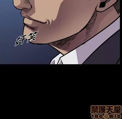 统帅：前传 统帅：前传 | 第103章 第10页