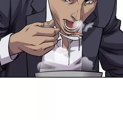 统帅：前传 统帅：前传 | 第103章 第16页