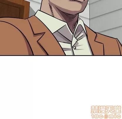 统帅：前传 统帅：前传 | 第103章 第20页