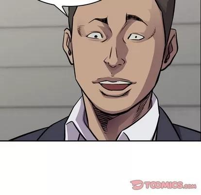 统帅：前传 统帅：前传 | 第103章 第27页