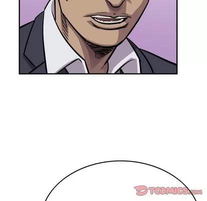 统帅：前传 统帅：前传 | 第103章 第33页