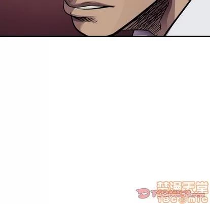 统帅：前传 统帅：前传 | 第103章 第45页