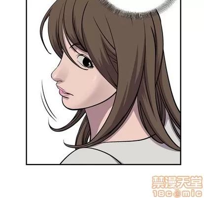 统帅：前传 统帅：前传 | 第103章 第50页