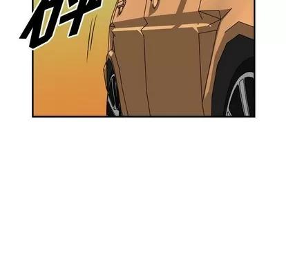 统帅：前传 统帅：前传 | 第103章 第58页