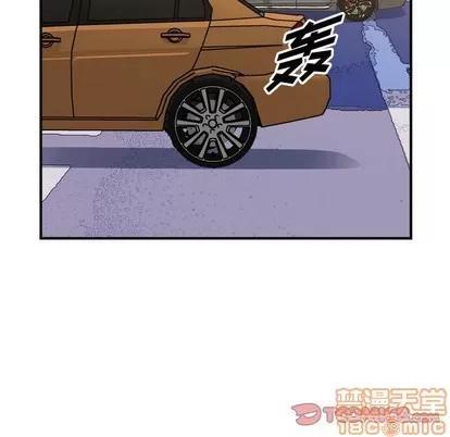 统帅：前传 统帅：前传 | 第103章 第60页
