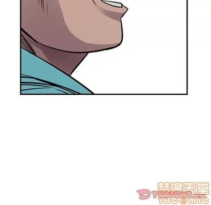 统帅：前传 统帅：前传 | 第103章 第75页