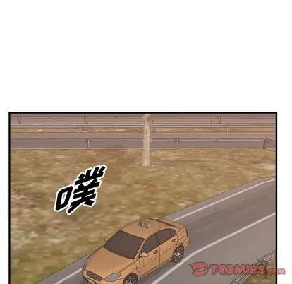 统帅：前传 统帅：前传 | 第103章 第78页