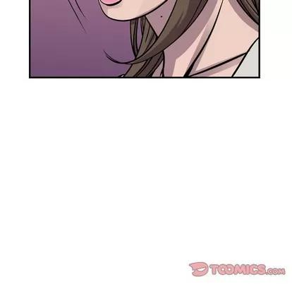 统帅：前传 统帅：前传 | 第103章 第81页