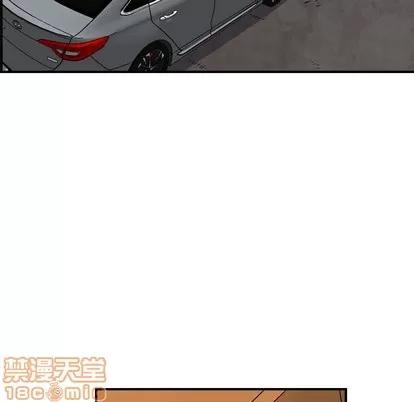 统帅：前传 统帅：前传 | 第103章 第85页