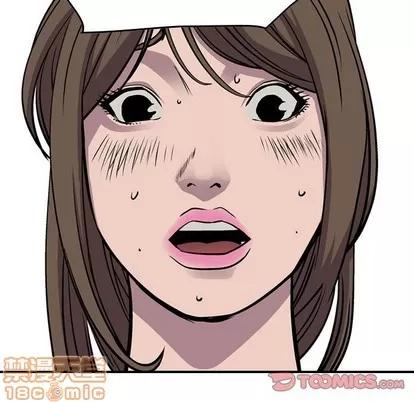 统帅：前传 统帅：前传 | 第103章 第90页