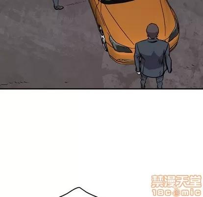 统帅：前传 统帅：前传 | 第103章 第95页