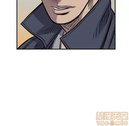 统帅：前传 统帅：前传 | 第103章 第115页