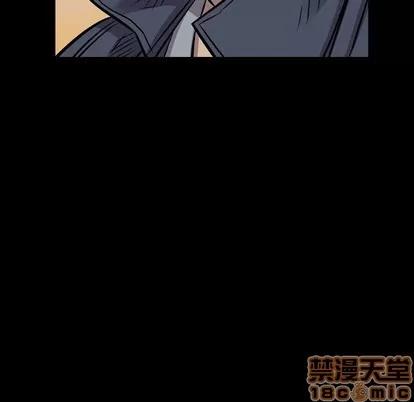 统帅：前传 统帅：前传 | 第104章 第10页