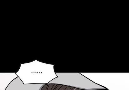 统帅：前传 统帅：前传 | 第105章 第1页