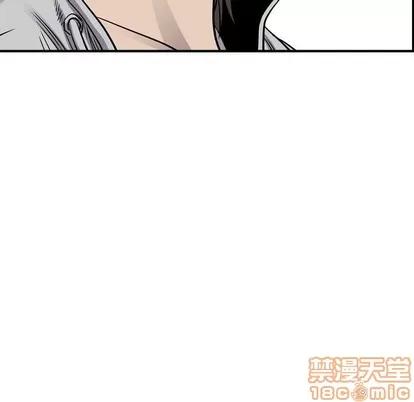统帅：前传 统帅：前传 | 第105章 第20页
