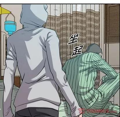 统帅：前传 统帅：前传 | 第105章 第21页