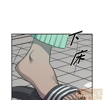 统帅：前传 统帅：前传 | 第105章 第25页