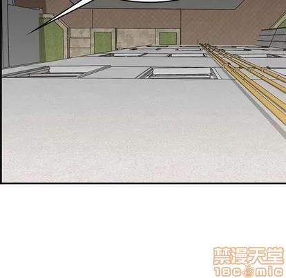 统帅：前传 统帅：前传 | 第105章 第35页