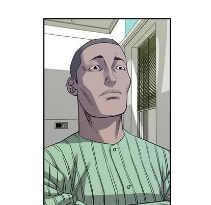 统帅：前传 统帅：前传 | 第105章 第46页