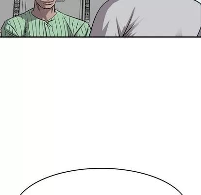 统帅：前传 统帅：前传 | 第105章 第52页