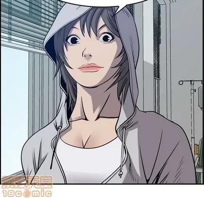 统帅：前传 统帅：前传 | 第105章 第55页