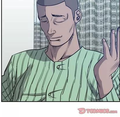 统帅：前传 统帅：前传 | 第105章 第57页