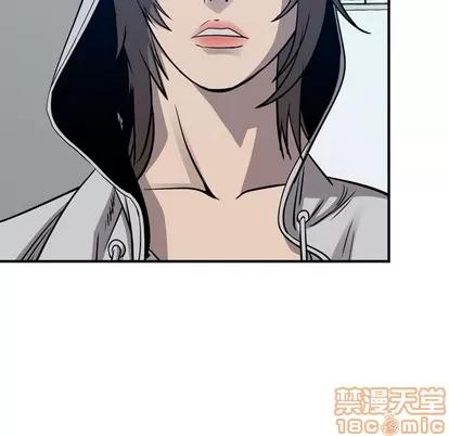 统帅：前传 统帅：前传 | 第105章 第65页