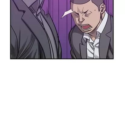 统帅：前传 统帅：前传 | 第105章 第76页