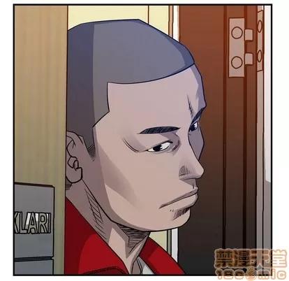 统帅：前传 统帅：前传 | 第105章 第85页