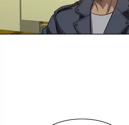 统帅：前传 统帅：前传 | 第105章 第101页