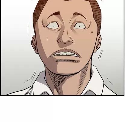 统帅：前传 统帅：前传 | 第105章 第112页