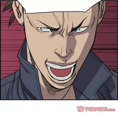 统帅：前传 统帅：前传 | 第106章 第63页