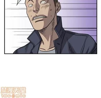 统帅：前传 统帅：前传 | 第106章 第65页