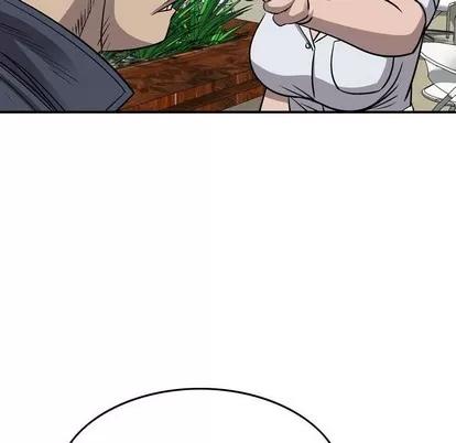 统帅：前传 统帅：前传 | 第106章 第67页