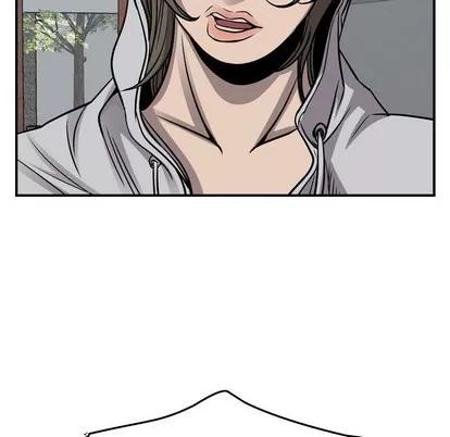 统帅：前传 统帅：前传 | 第106章 第74页
