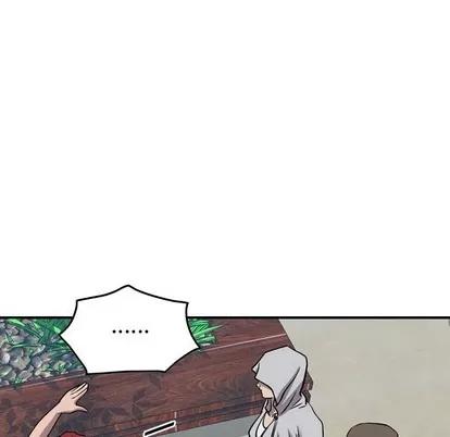 统帅：前传 统帅：前传 | 第106章 第84页