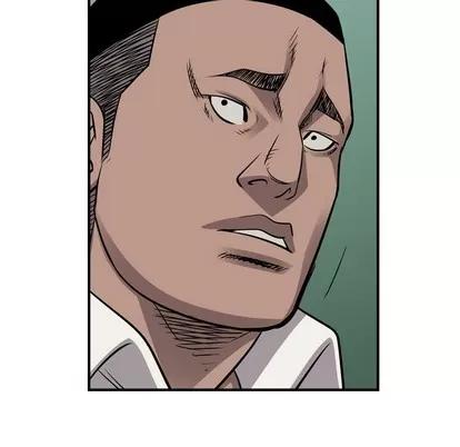 统帅：前传 统帅：前传 | 第106章 第98页