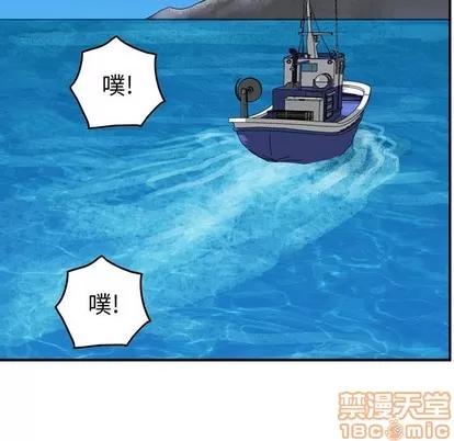 统帅：前传 统帅：前传 | 第106章 第100页